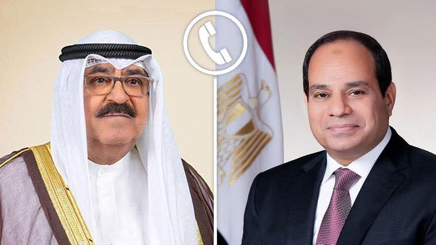 تفاصيل الإتصال الهاتفي بين الرئيس عبد الفتاح السيسي وأمير دولة الكويت