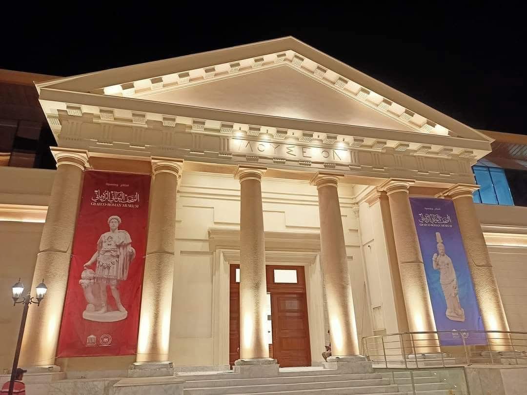 وزارة السياحة تؤكد عدم اختفاء أي قطعة أثرية القطع الأثرية بالمتحف اليوناني الروماني بالإسكندرية وجميعها بحالة جيدة