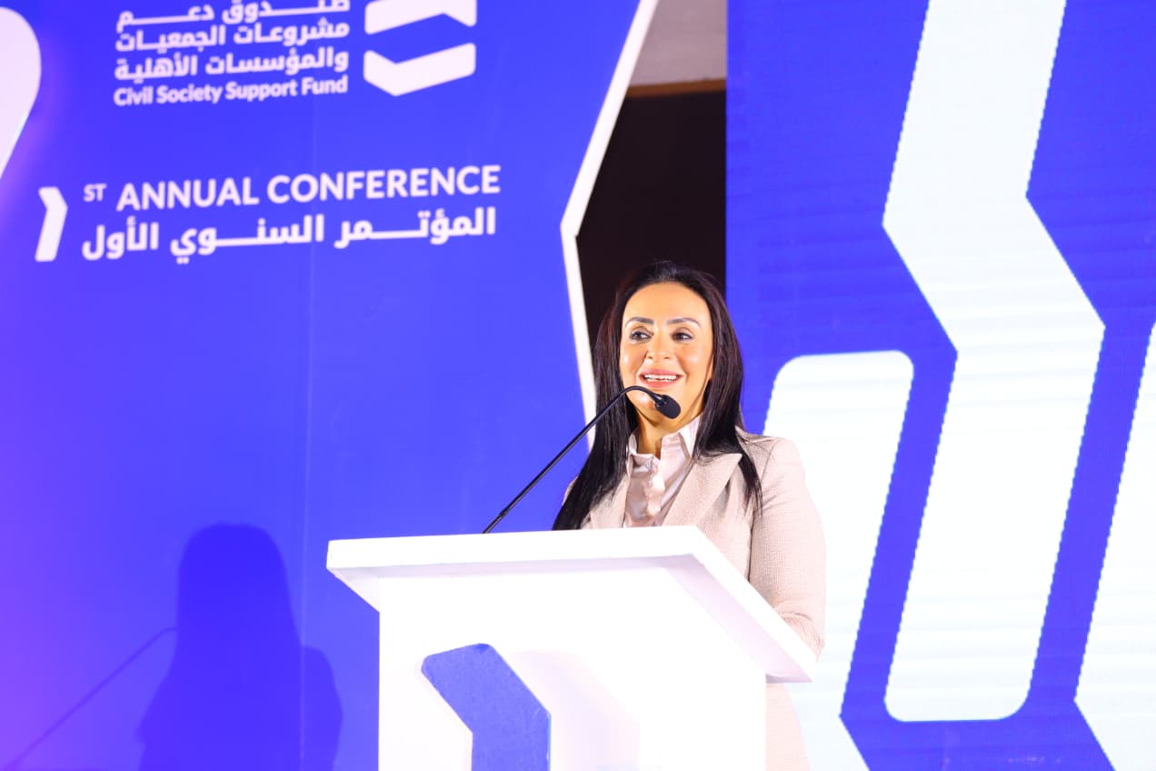 وزيرة التضامن الاجتماعي تعلن انطلاق صندوق دعم مشروعات الجمعيات والمؤسسات الأهلية .. وتطلق فعاليات المؤتمر السنوي الأول للصندوق بحضور وزيري الاتصالات وتكنولوجيا المعلومات والتنمية المحلية