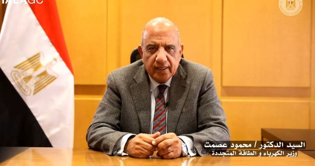 وزير الكهرباء والطاقة المتجددة: الاستخدامات السلمية للطاقة الذرية حقٌ أصيل لجميع الدول … والبرنامج النووي المصري ملتزم باستخدام أعلى معايير الأمن والأمان