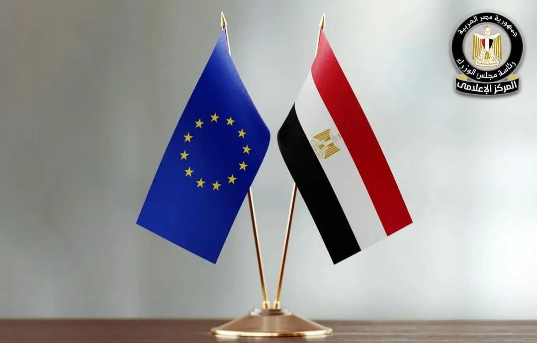 الحكومة: مصر ثانى دولة إفريقية تنضم لبرنامج الاتحاد الأوروبى للبحث