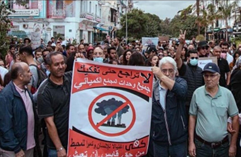 تونس.. إضراب عام في قابس يطالب بتفكيك المجمع الكيميائي