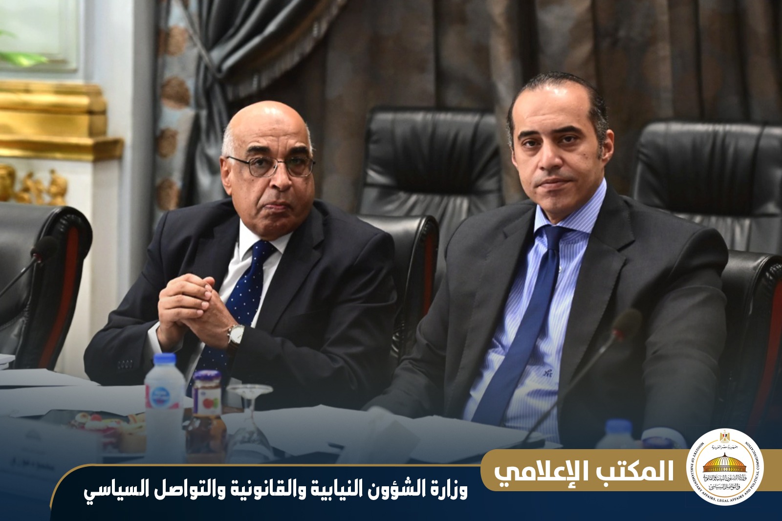الوزير محمود فوزي بعد جدل المادة 105 من “الإجراءات الجنائية”: الرئيس والبرلمان لن يسمحا للحكومة بالمساس بالدستور