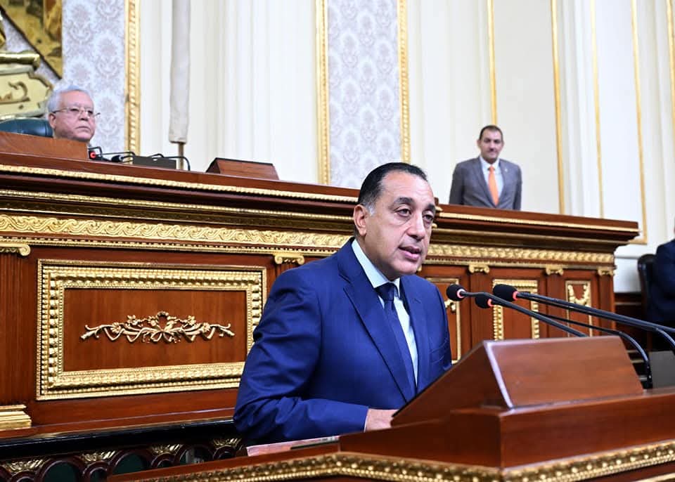 كل ما تريد معرفته عن نص بيان رئيس الوزراء أمام مجلس النواب اليوم