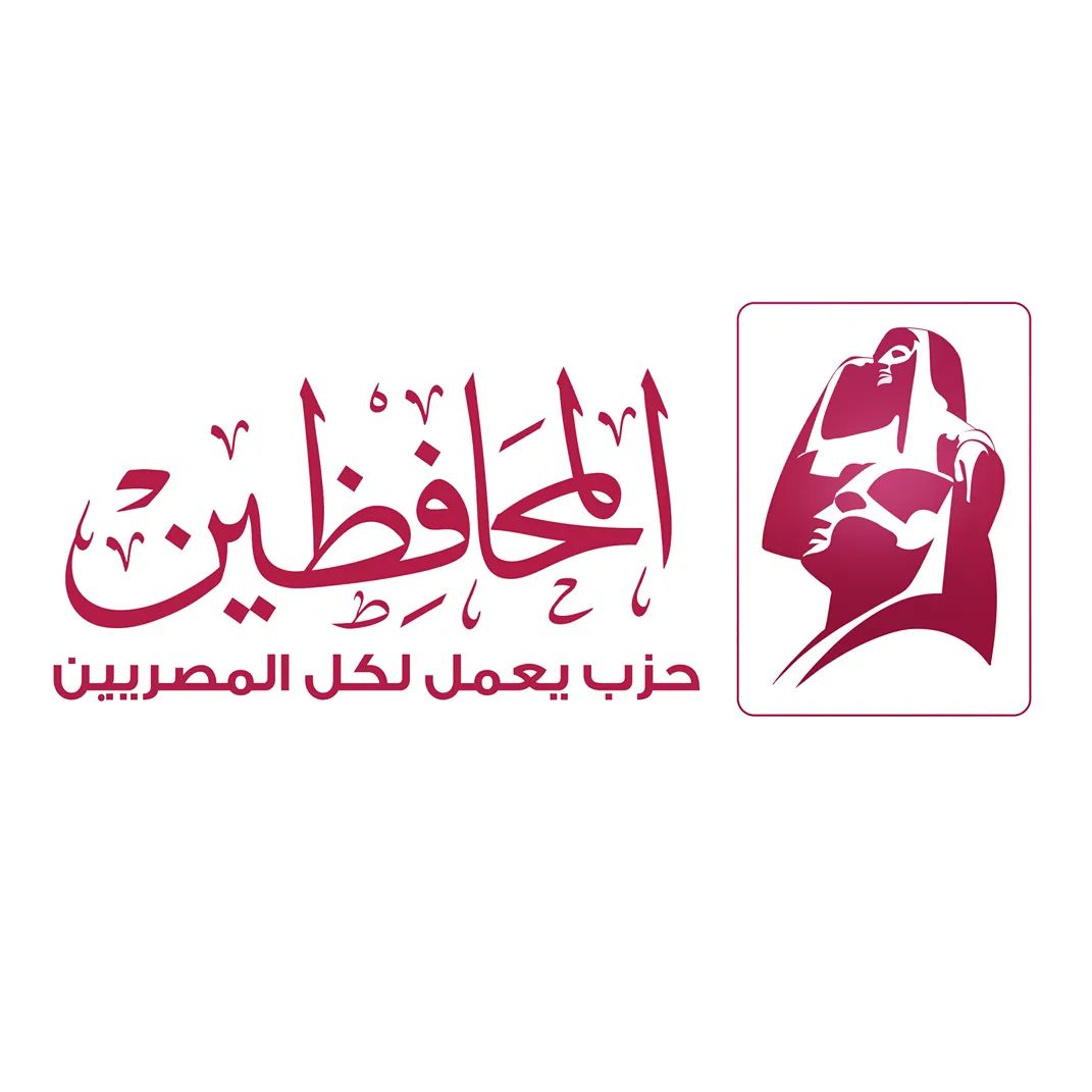 المحافظين ينفي صلته بقائمة مستقبل وطن.. وإسلام قرطام يرد: لم أنضم لأي تحالف خارج الحزب