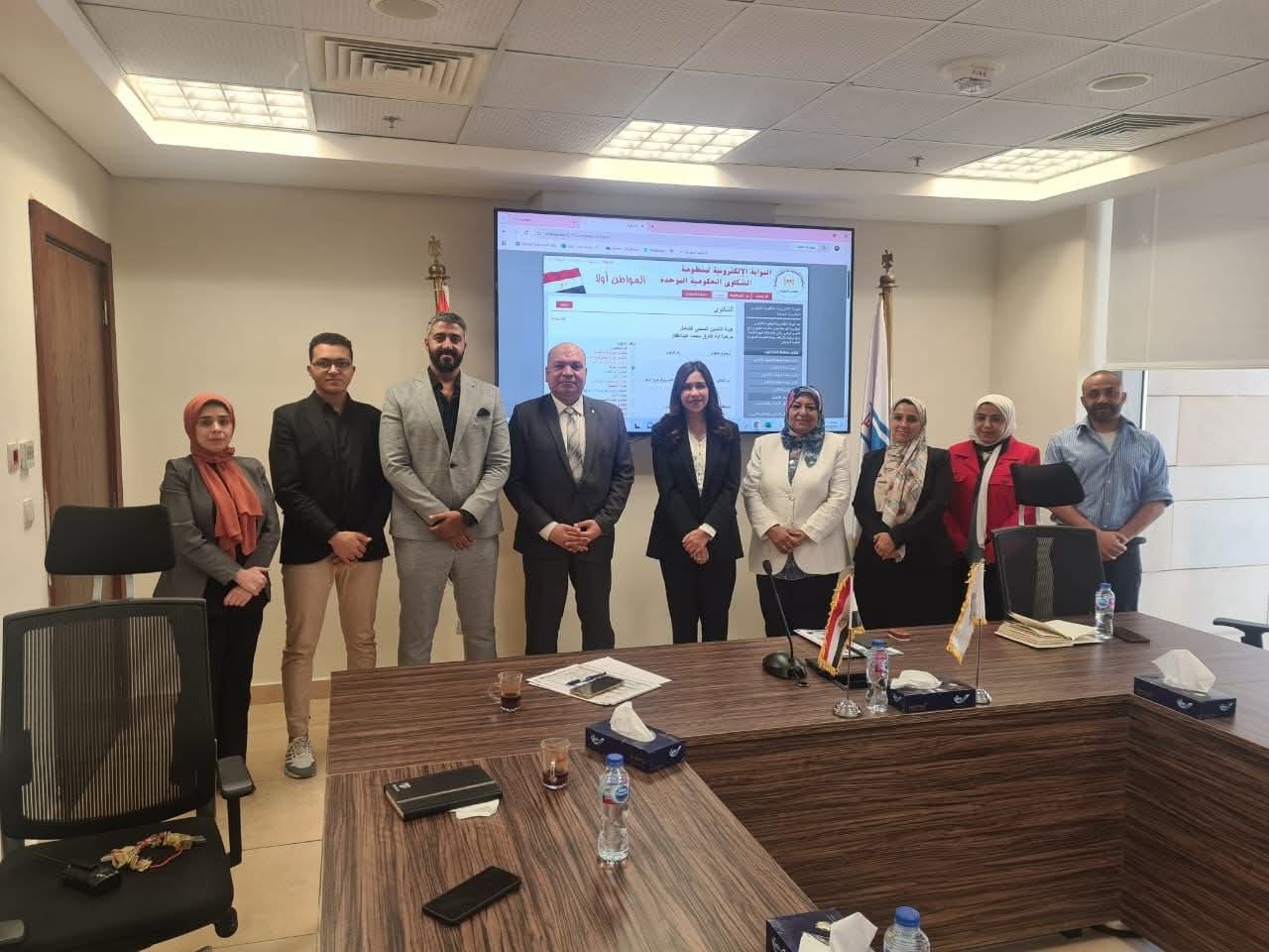الهيئة العامة للتأمين الصحي : تعاون وثيق مع منظومة الشكاوى الحكومية الموحدة لضمان حل الشكاوى في أسرع وقت
