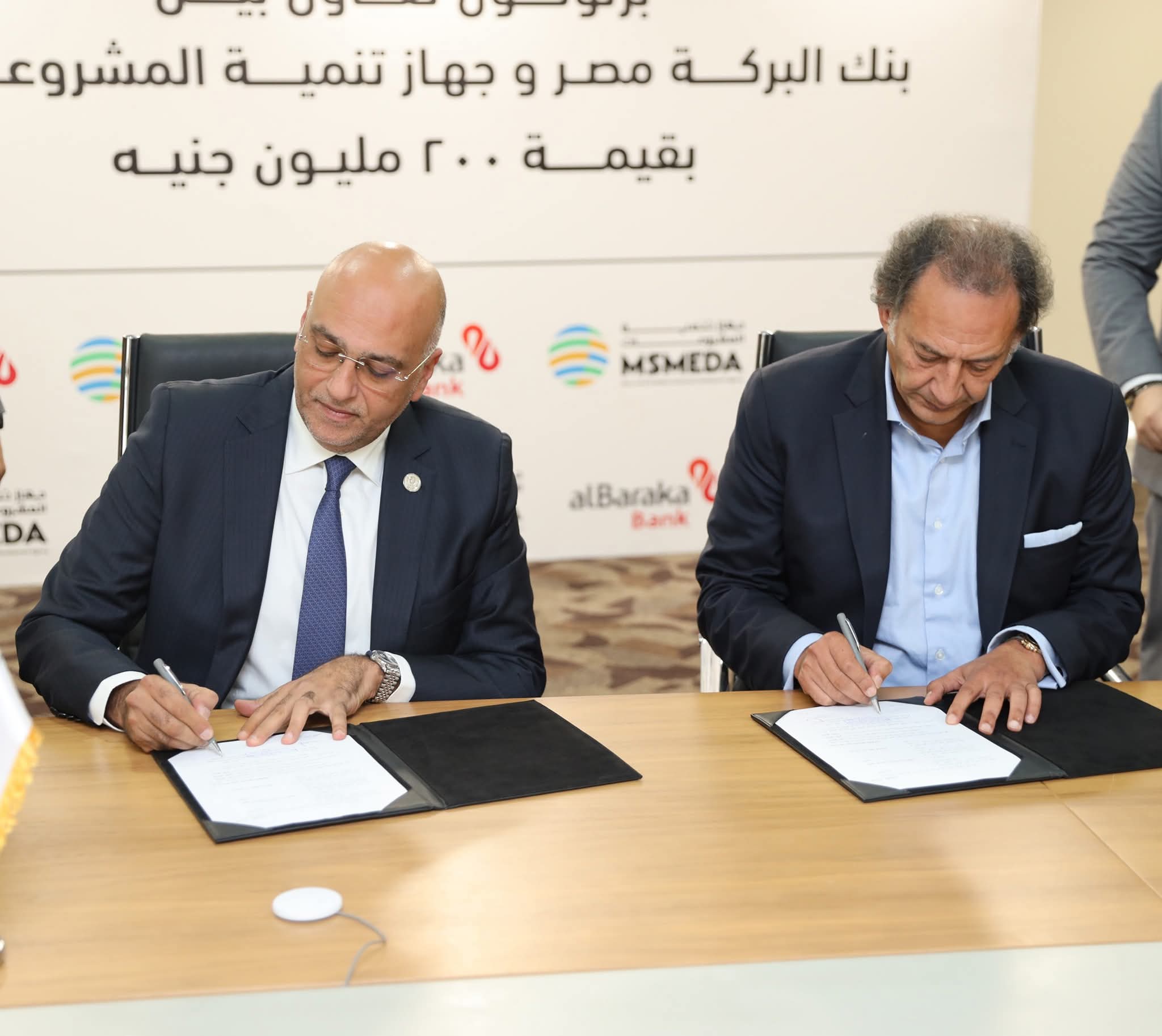 جهاز تنمية المشروعات يمول المشروعات المتوسطة والصغيرة بـ 200 مليون جنيه بآليات التمويل الإسلامي من خلال بنك البركة – مصر