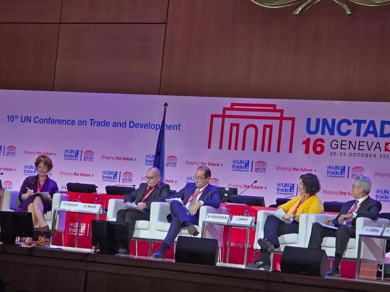 كجوك.. في مائدة مستديرة حول «التمويل والديون» خلال مؤتمر «الأونكتاد» بجنيف