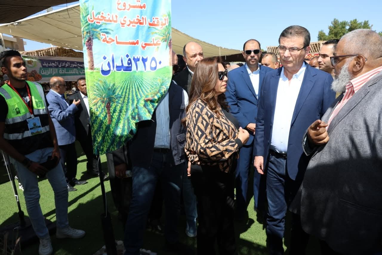 وزيرا التنمية المحلية والزراعة يفتتحان فعاليات الدورة الثانية لمعرض الوادي الجديد الزراعي "EGY AGRI" ويشهدان احتفالية "أرض الخير"