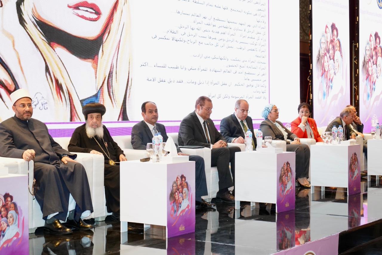 رئيس هيئة الاعتماد والرقابة الصحية يشارك في انطلاق النسخة الثانية من “المؤتمر القومي لصحة المرأة”  الذي ينظمه قطاع الخدمات الطبية بوزارة الداخلية