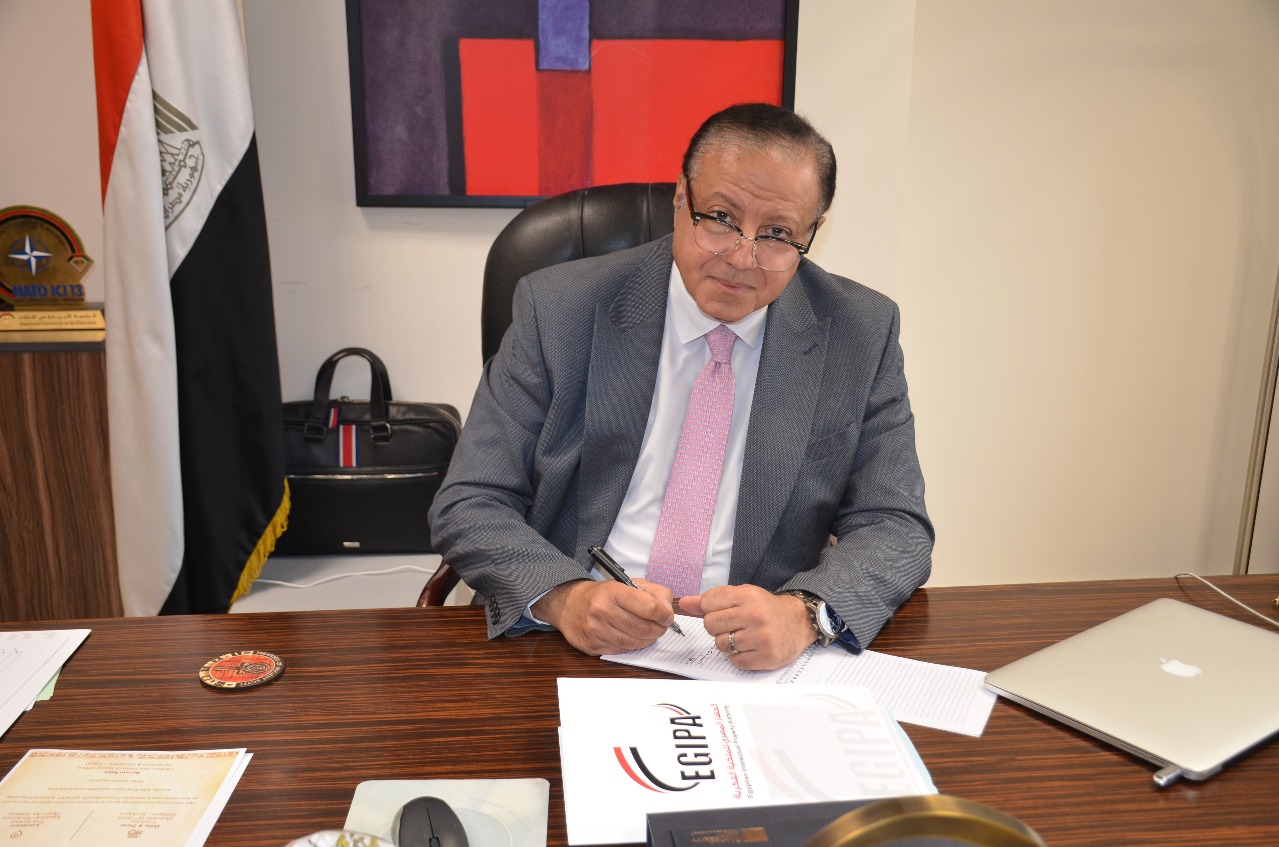المنتدى عبر الإقليمي للملكية الفكرية والمرأة في ريادة الأعمال عبر الدول العربية والأسيوية