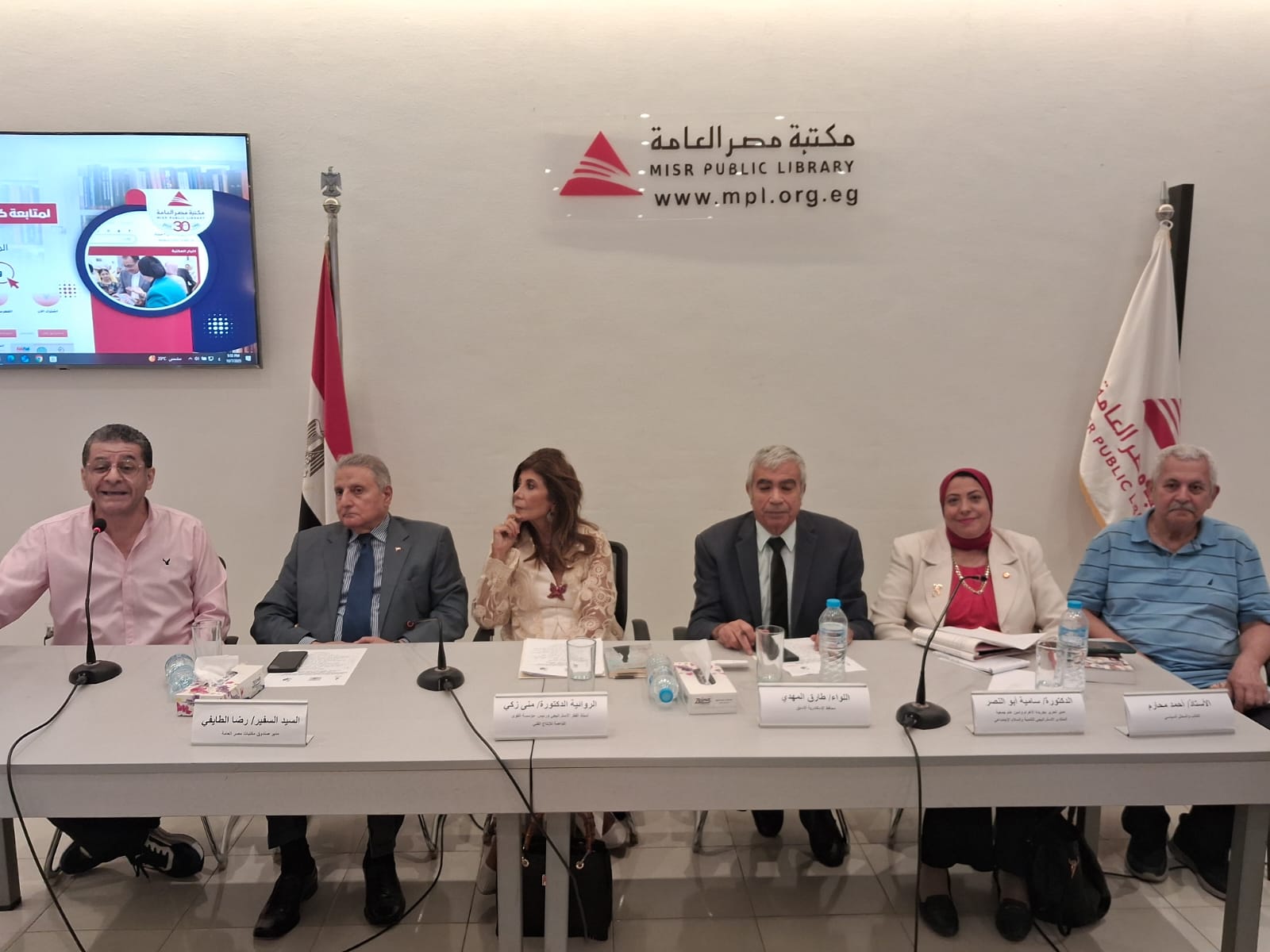 "القوى الناعمة ودورها في ملحمة أكتوبر" ندوة على ضفاف النيل بمكتبة مصر العامة