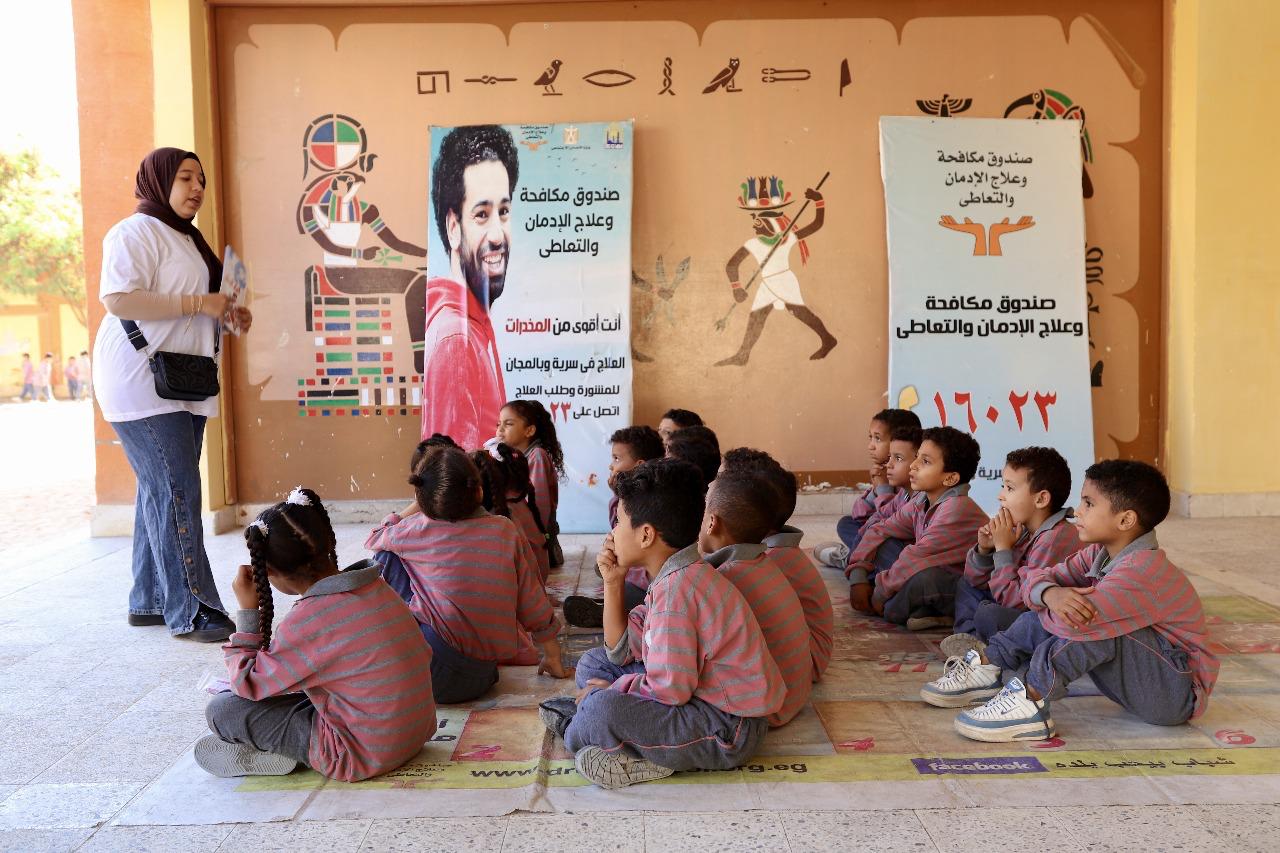 وزيرة التضامن الاجتماعي تطلق حملة "خليك سند" لتقديم حزمة متكاملة من الأنشطة التنموية لطلاب المرحلة الابتدائية