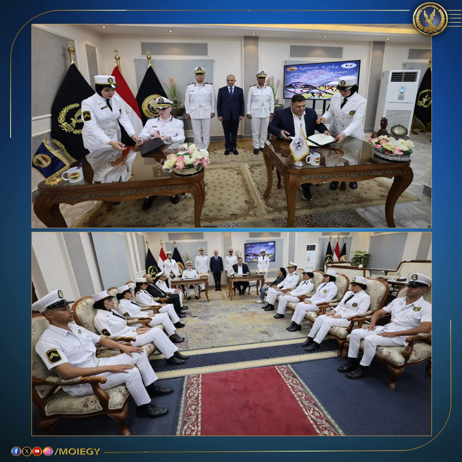 وزاره الداخليه الهادفه في احد محاورهها الي الارتقاء بالمستوى التدريبي