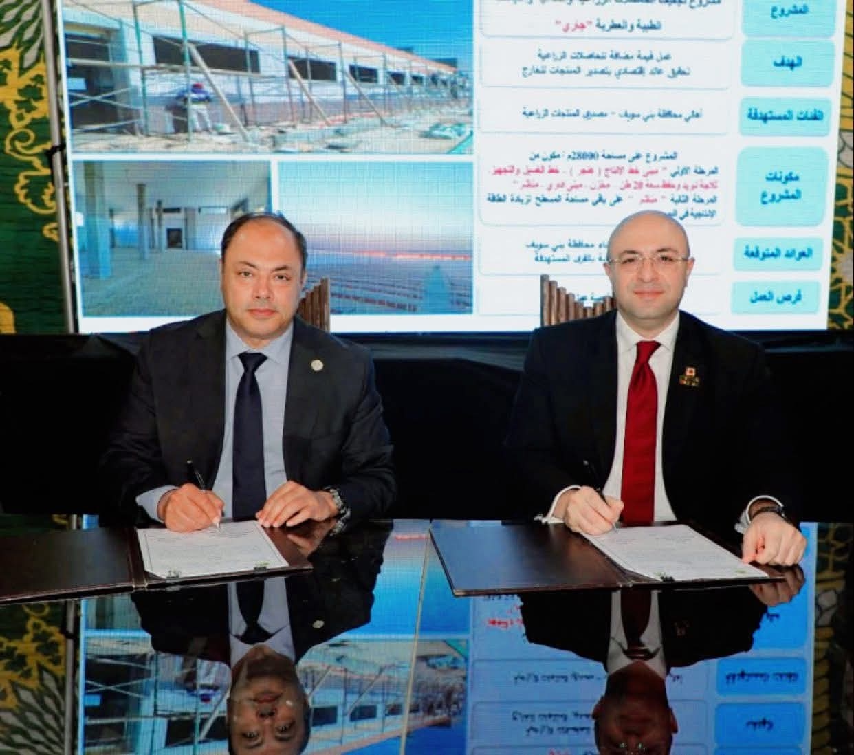 رئيس هيئة تنمية الصعيد ومحافظ بني سويف يوقعان بروتوكول تعاون لإدارة وتشغيل مصنع تجفيف الحاصلات الزراعية والغذائية والنباتات الطبية والعطرية بسمسطا ويتفقدان مراحل تنفيذ المشروع