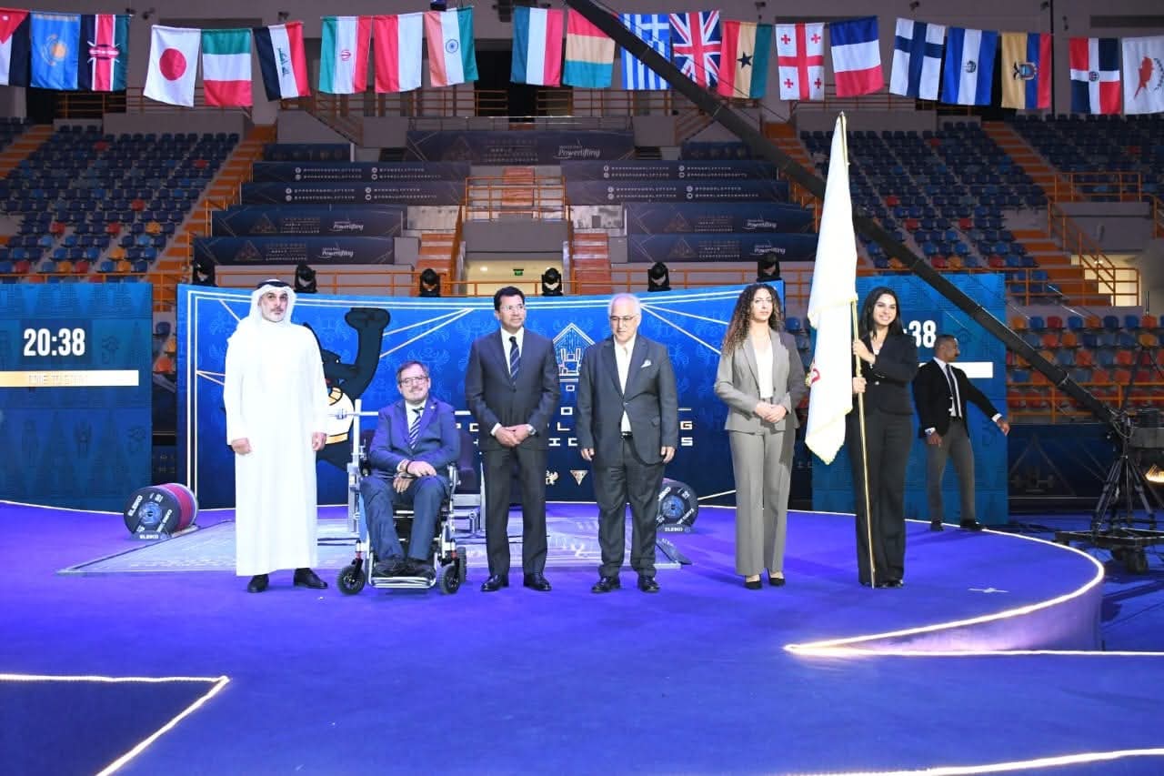 وزير الشباب والرياضة يشهد مراسم تسليم علم بطولة العالم لرفع الأثقال البارالمبي من مصر إلى البحرين بحضور ممثلي اللجان البارالمبية الدولية والمصرية والبحرينية