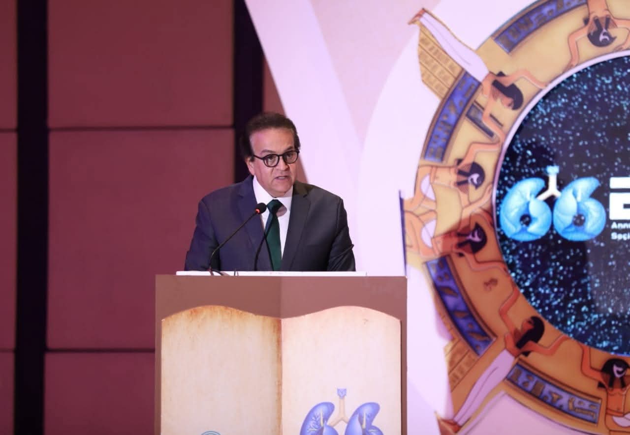 وزيرا الصحة والتعليم العالي يفتتحان المؤتمر العلمي الدولي الـ66 للجمعية المصرية للأمراض الصدرية والدرن في خطوة لتعزيز البحث والرعاية الصحية