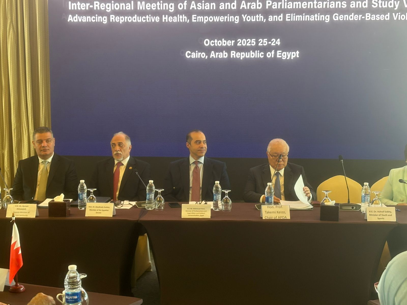 التضامن الاجتماعي تشارك في فعاليات الجلسة الافتتاحية لمنتدى البرلمانيين العربي الأسيوي