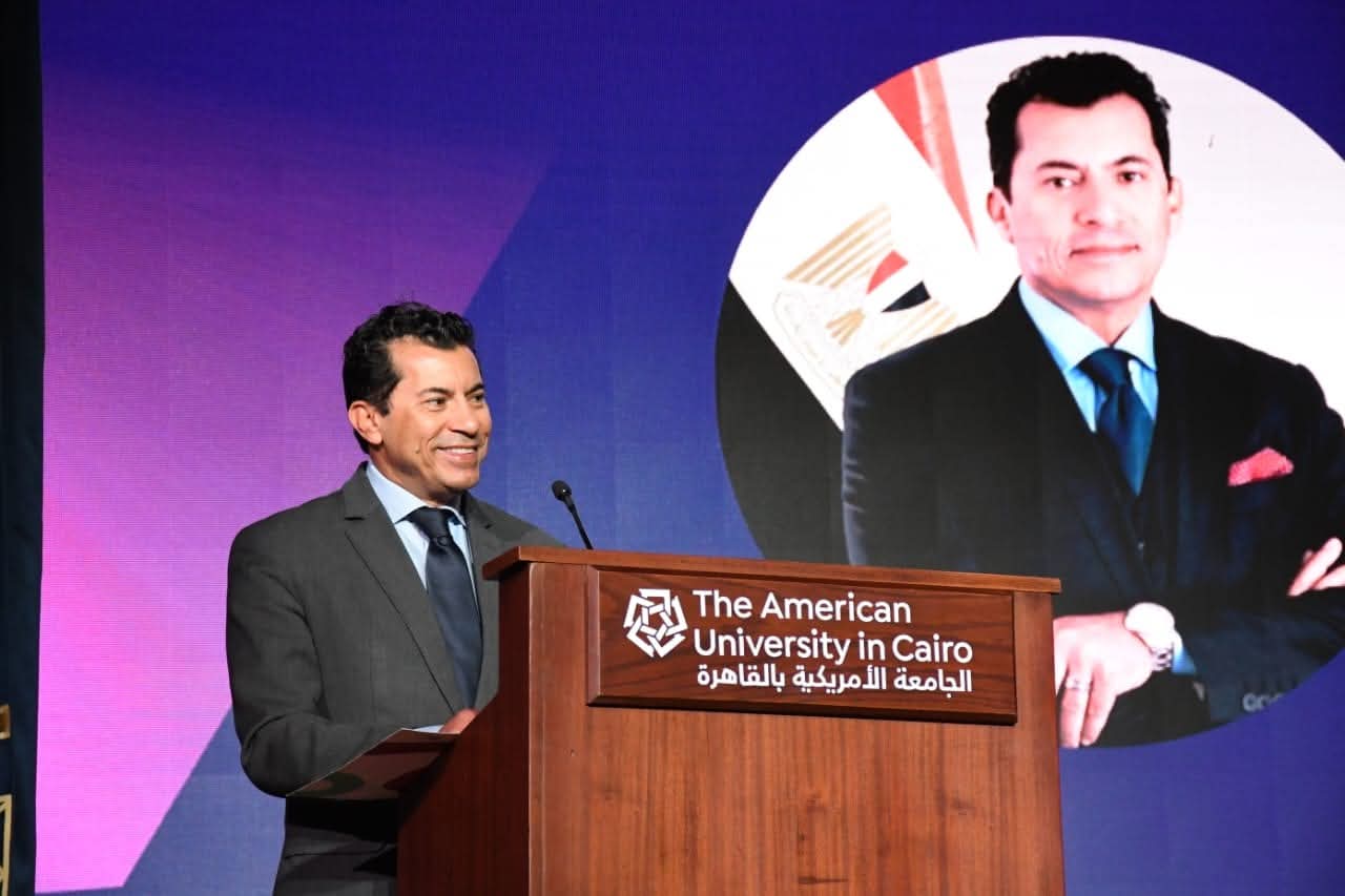 وزير الشباب والرياضة يفتتح النسخة الثانية لــ "قمة مصر المستدامة للشباب 2025" بالجامعة الأمريكية بالقاهرة