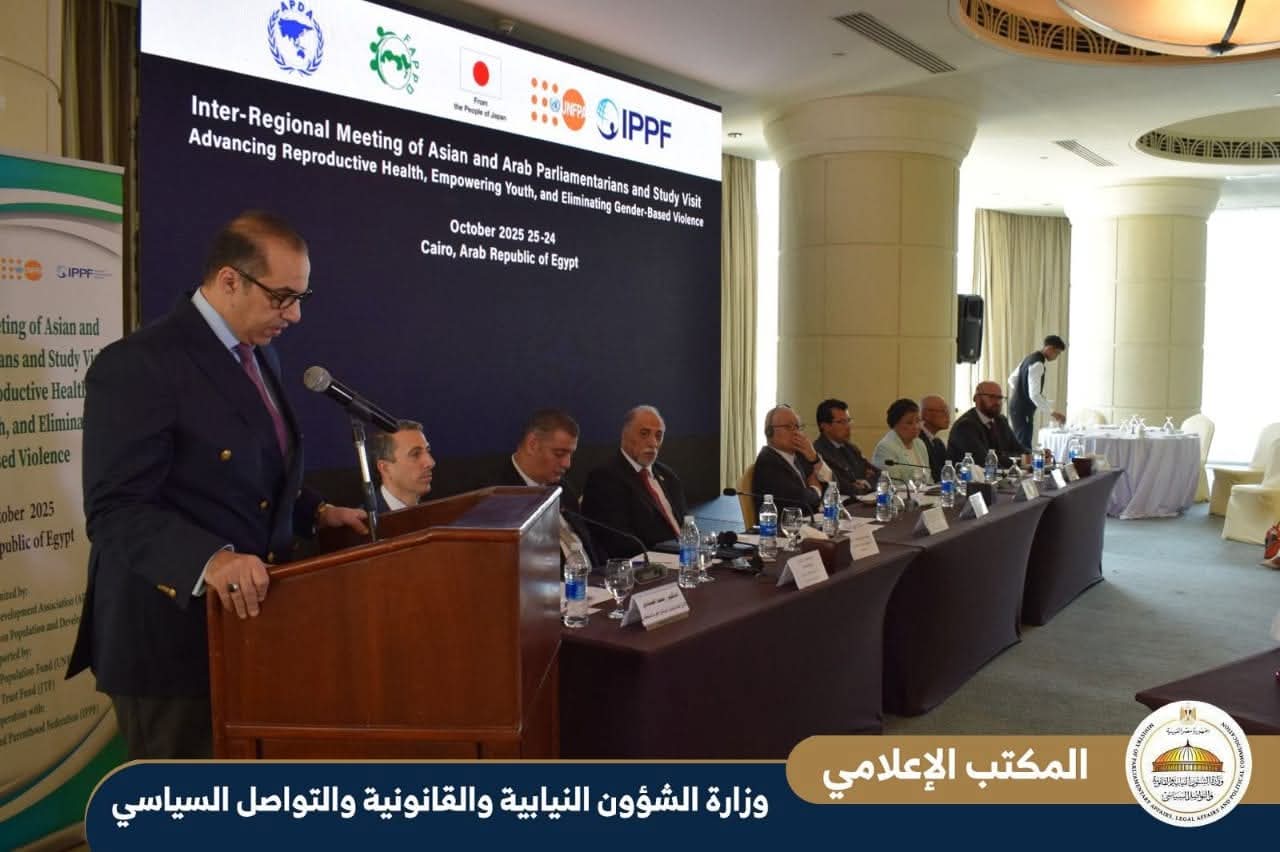 المستشار محمود فوزي يلقي كلمة في الجلسة الافتتاحية لمنتدى البرلمانيين العربي – الآسيوي حول "التنمية السكانية ودور التشريعات والقوانين"