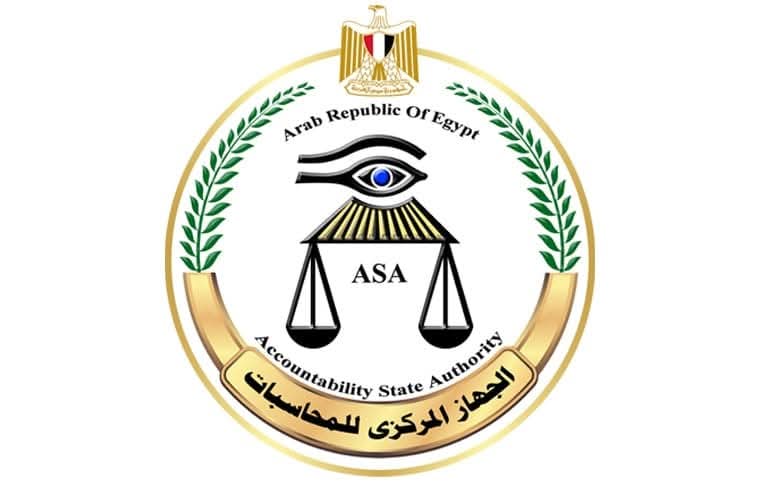 مصر على أعتاب رئاسة الإنتوساي خلال الإنكوساي 25.. والمركزي للمحاسبات يواصل تعزيز دوره في تطوير منظومة الرقابة الدولية