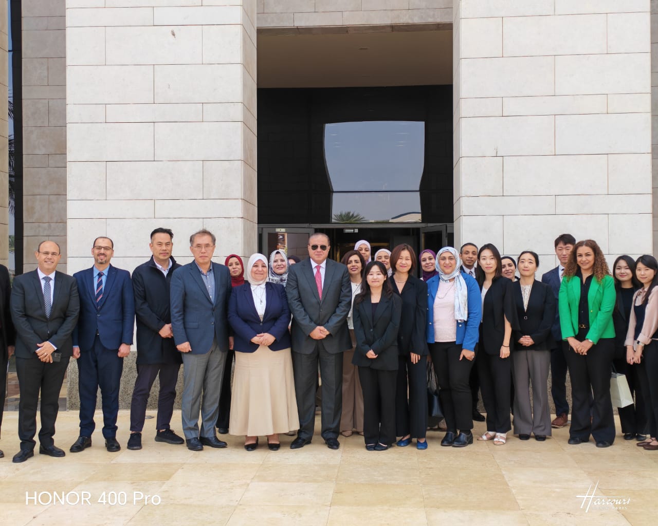 الاجتماع الافتتاحي لمشروع أتمتة أنظمة الملكية الفكرية بالجهاز المصري للملكية الفكرية