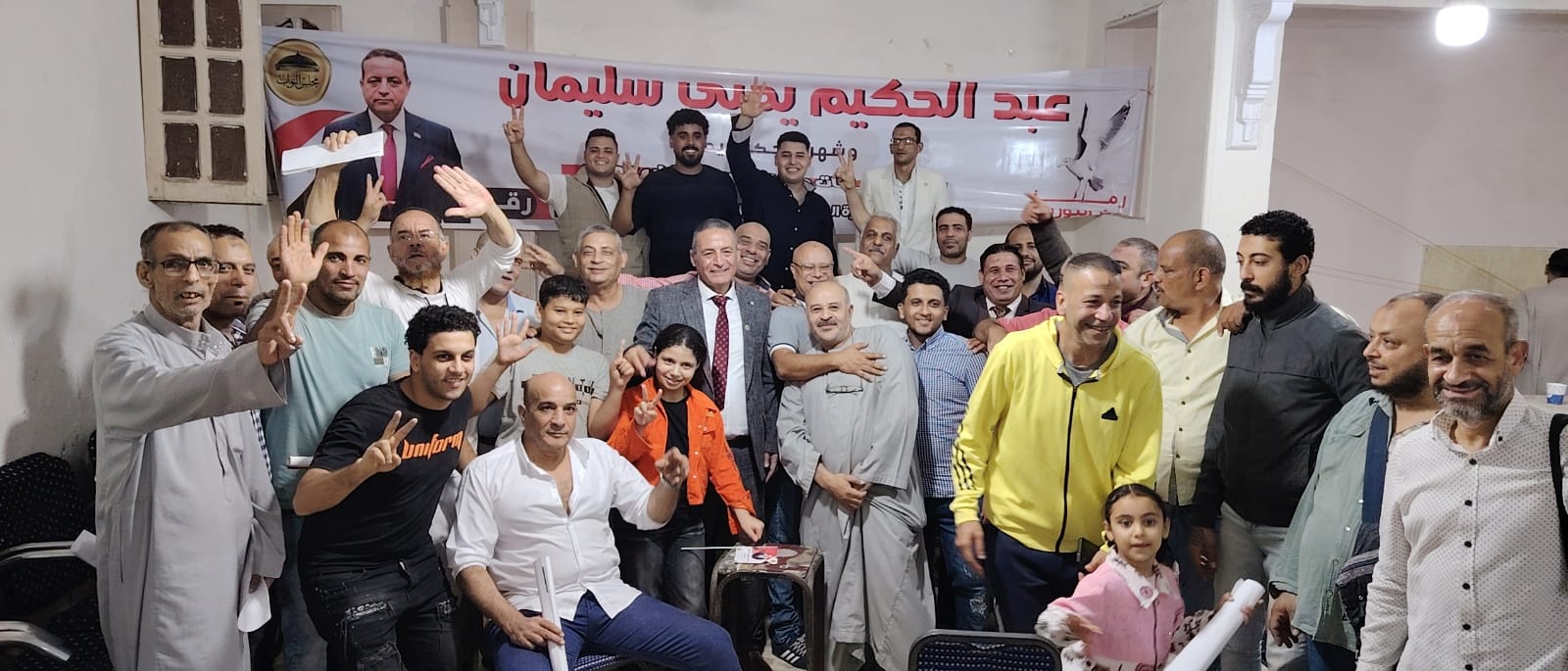 حكيم يحيي: حملتنا القادمة لتوعية الناخبين باختيار الأصلح لا "مرشح المال السياسي"