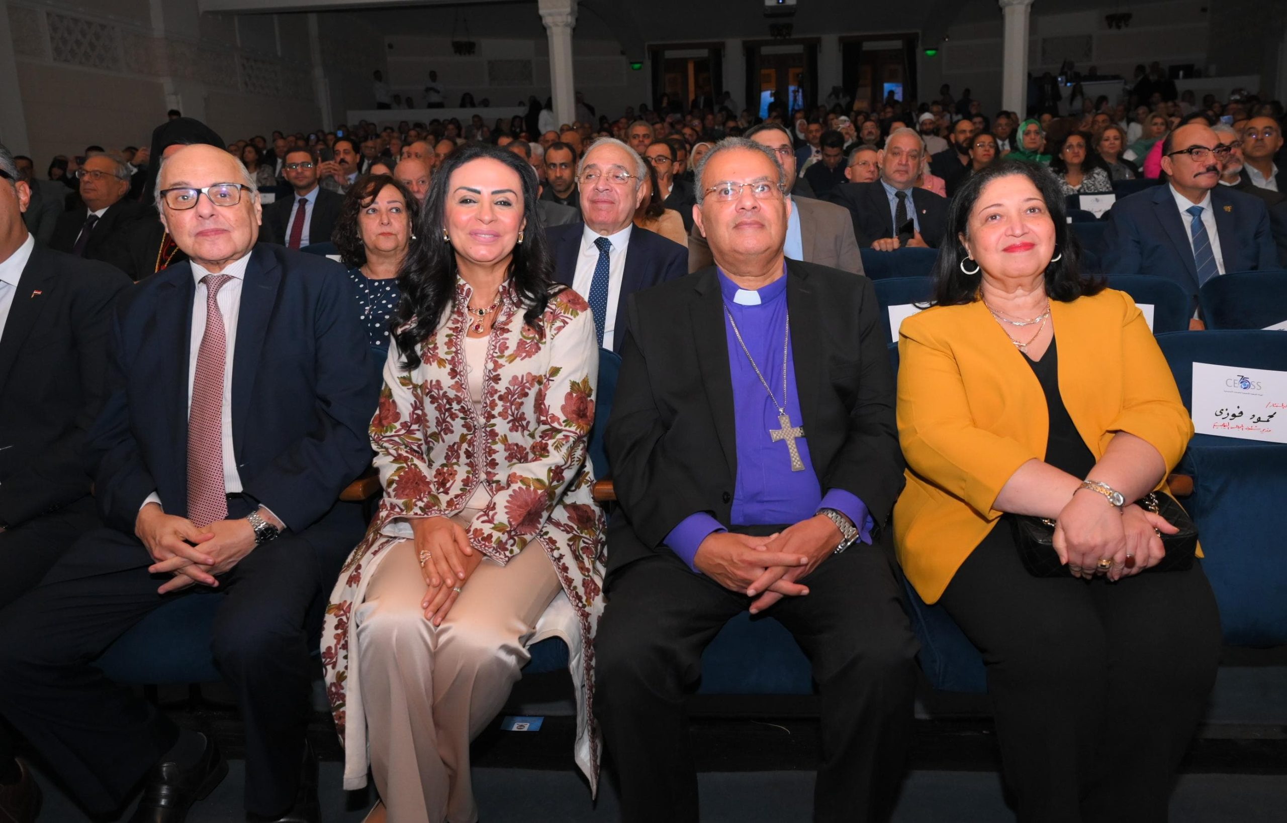 وزيرة التضامن الاجتماعي تشهد الاحتفال باليوبيل الماسي للهيئة القبطية الإنجيلية للخدمات الاجتماعية