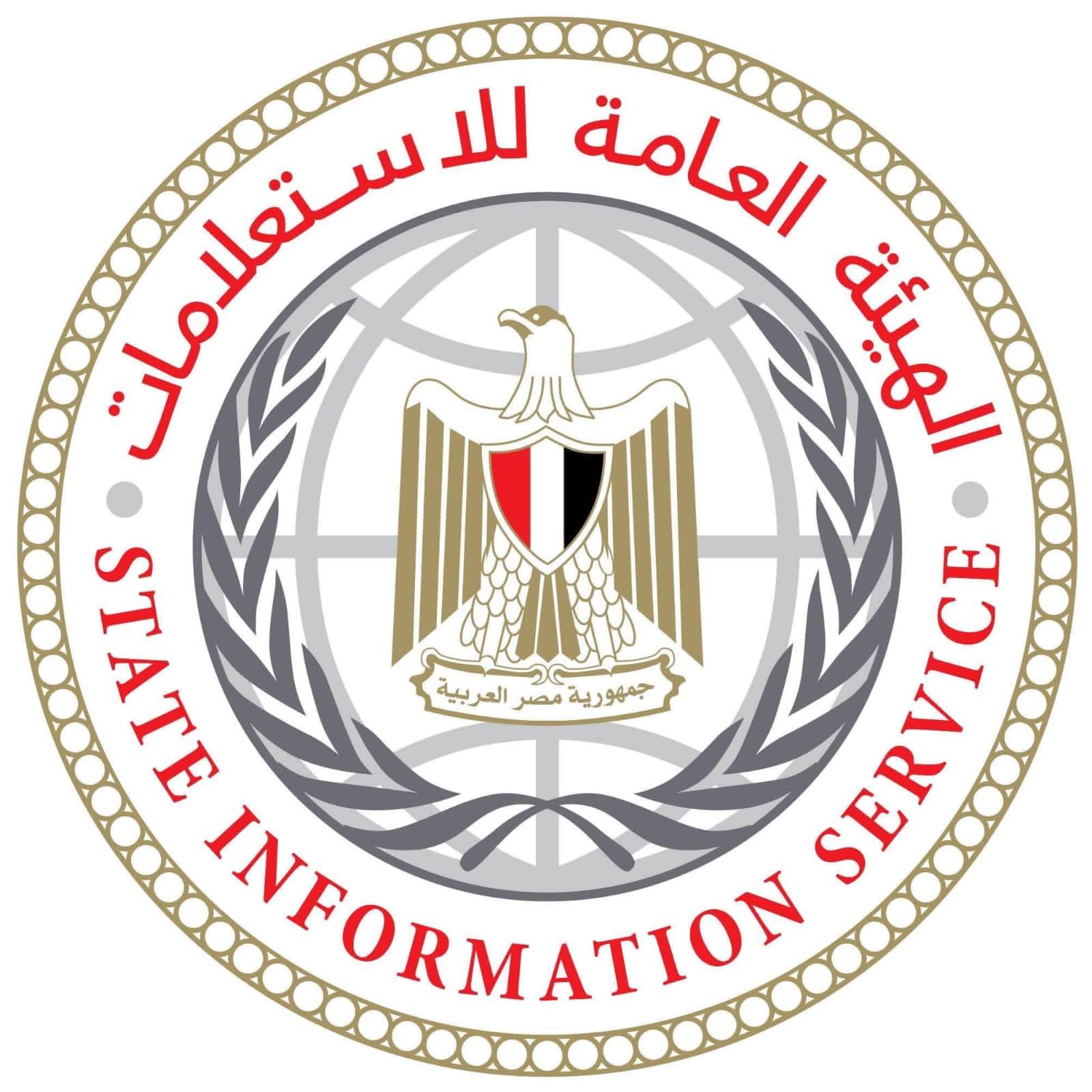 هيئة الاستعلامات" : حشد إعلامي عالمي غير مسبوق في افتتاح المتحف المصري الكبير