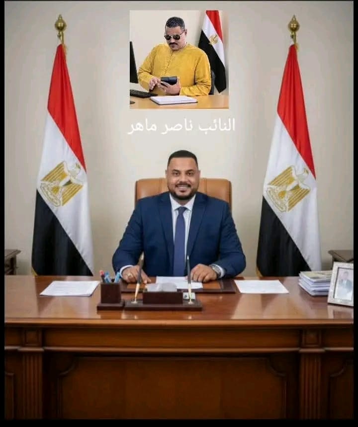 المهندس ناصر ماهر الحريصي يهنئ الشعب المصري والرئيس السيسي بافتتاح المتحف المصري الكبير