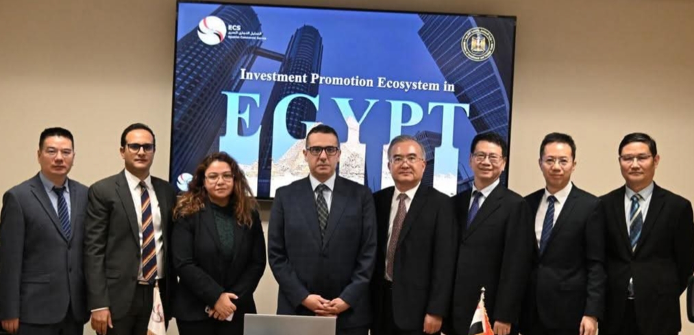التمثيل التجاري المصري يستقبل وفداً من مجلس مقاطعة جيانجسو لبحث فرص الاستثمار الصناعي في مصر