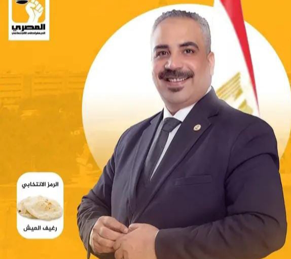 المرشح مسعد فاروق يوجه رسالة حادة لوزير البترول: «عيش معاناة المواطن قبل اتخاذ القرارات»