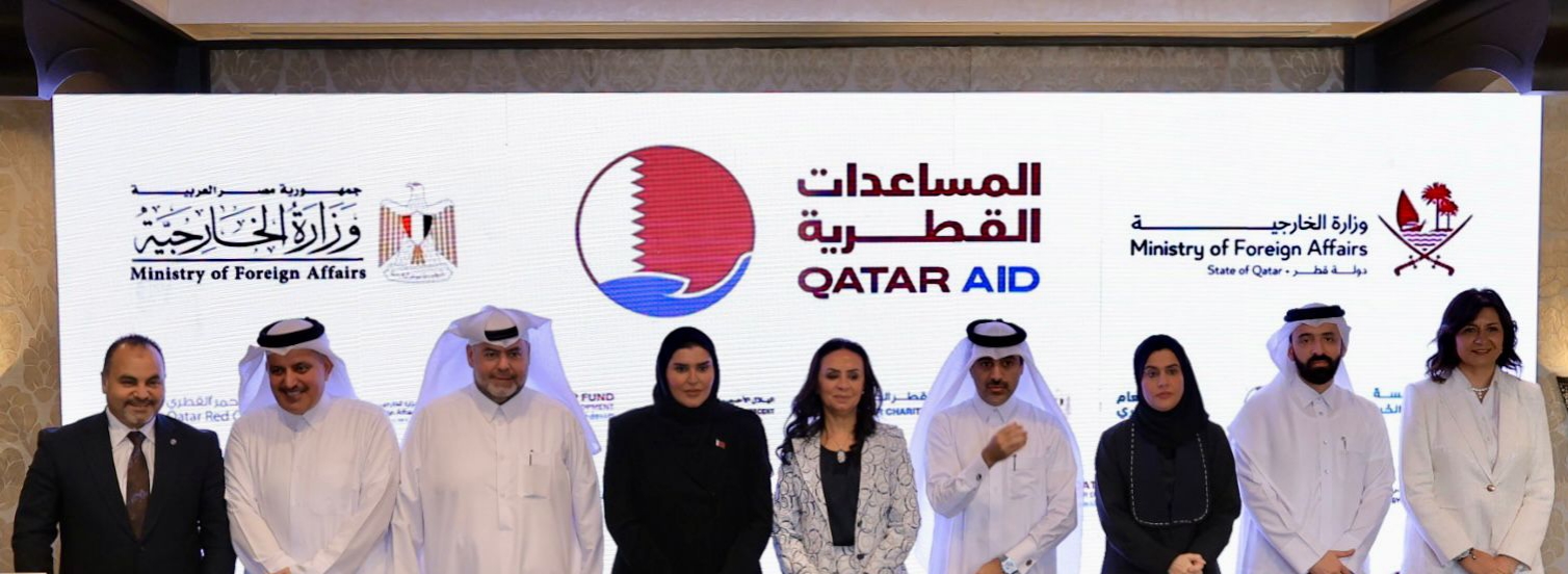 وزيرة التضامن الاجتماعي تشهد احتفالية التعاون المصري القطري لتلبية الاحتياجات الإنسانية العاجلة بقطاع غزة