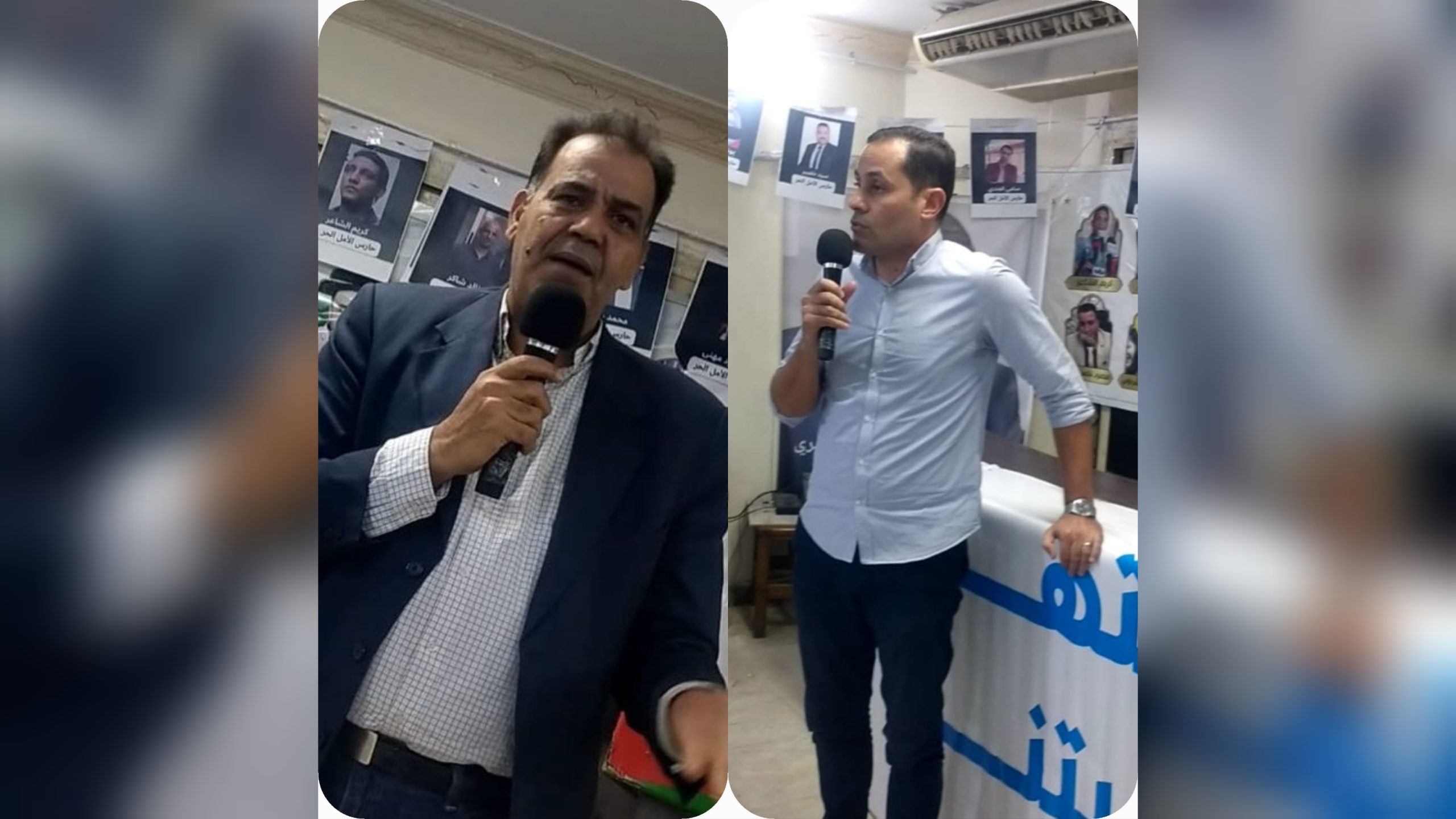 مؤتمر مشترك بين "الكرامة" و"تيار الأمل" للمطالبة بالإفراج عن معتقلي الرأي: "الرأي ليس جريمة.. والحرية حق"