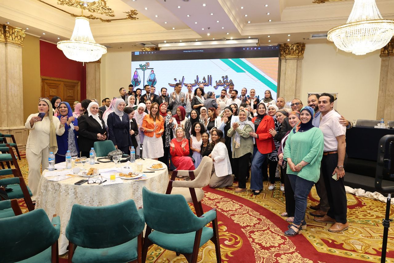 "قضايا المرأة" تقيم مؤتمراً حول إصلاح قوانين الأحوال الشخصية في ضوء رؤية مصر ٢٠٣٠