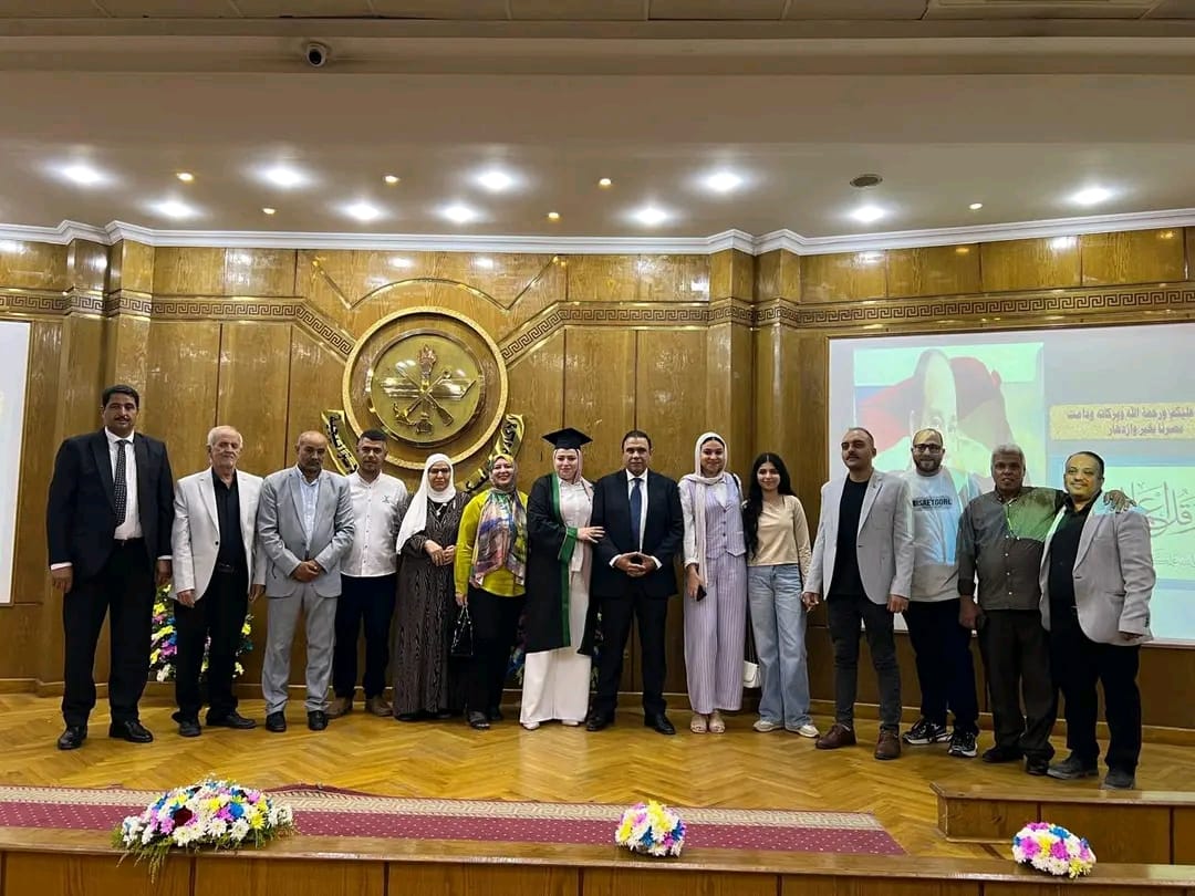 رحاب غزالة تحصل على الماجستير في الدراسات السياسية والاستراتيجية