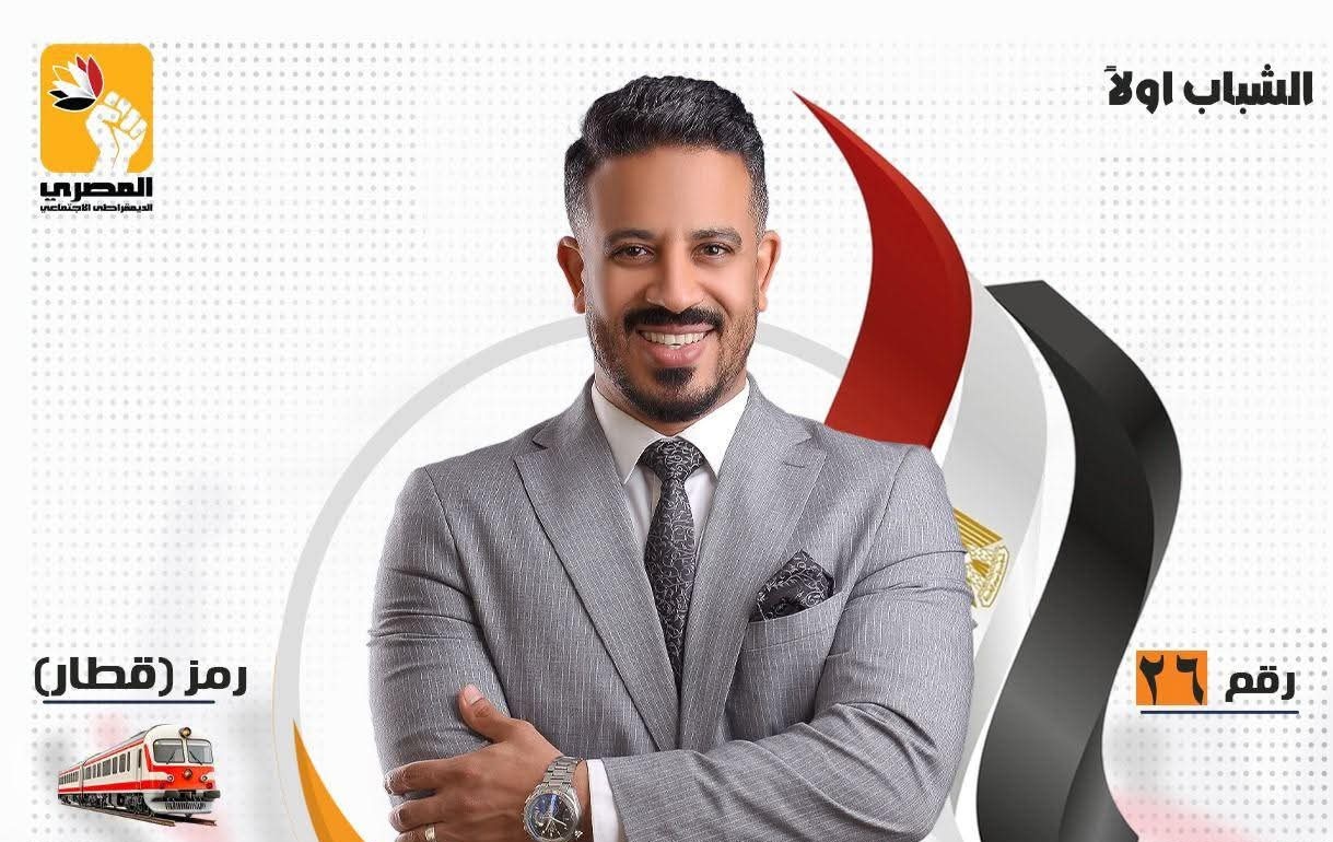 عربود يدعو أهالي الدائرة للمشاركة بكثافة في إعادة الانتخابات البرلمانية