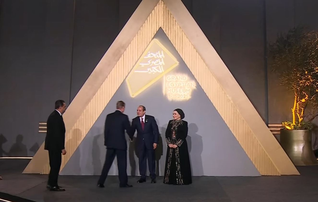 الرئيس السيسى والسيدة قرينته يستقبلان وفود حفل افتتاح المتحف المصرى الكبير