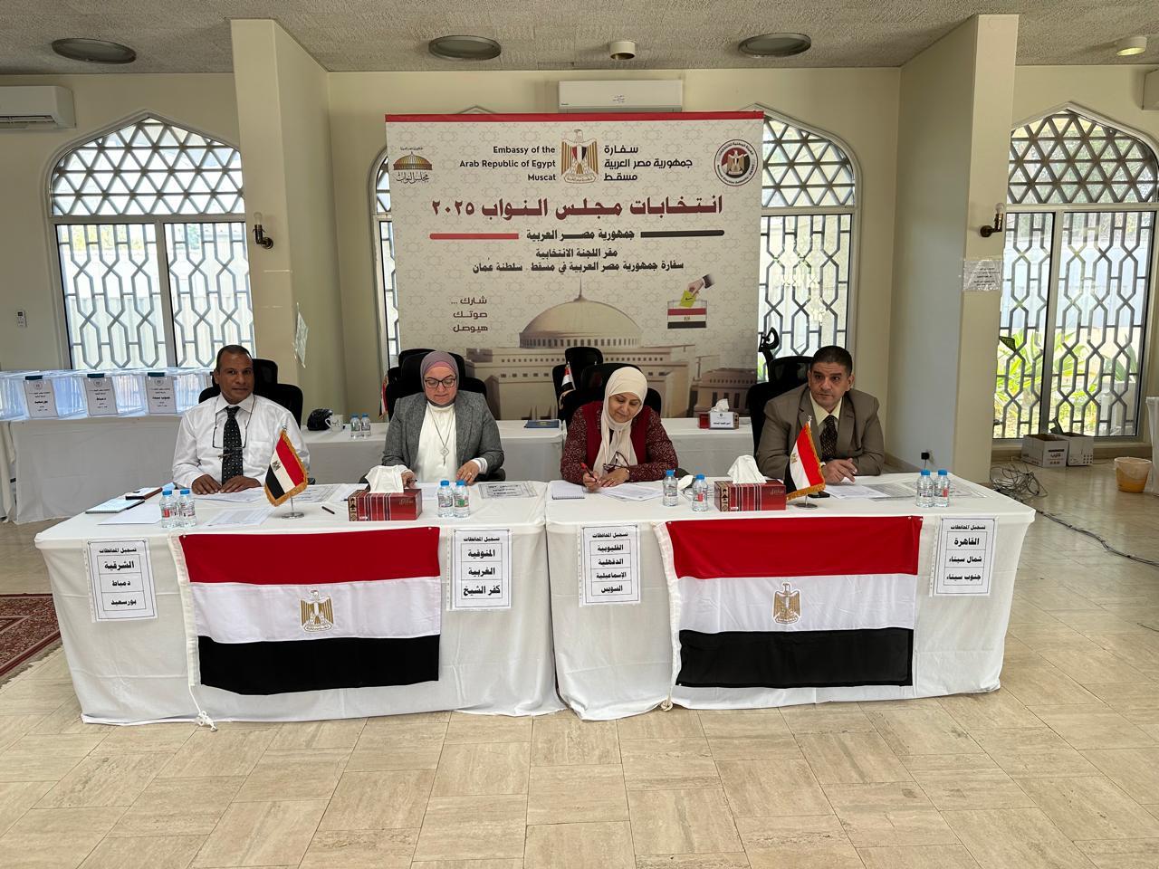«الوطنية للانتخابات» تكشف سبب عدم فتح 34 مقرًا انتخابيًا بالخارج