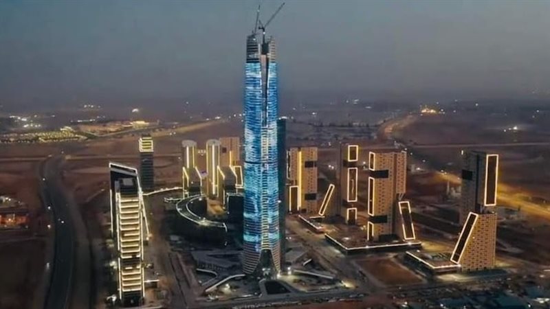 تغيير اسم العاصمة الإدارية ليصبح العاصمة الجديدة بكافة المراسلات الرسمية