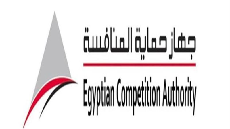 جهاز حماية المنافسة يثبت مخالفة 13 مدرسة لممارسات احتكارية في سوق الزي المدرسي