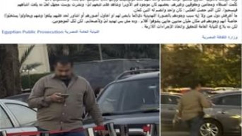 الأمن يكشف حقيقة «سلاح دار الأوبرا» ويضبط متهمين في وقائع عنف واستعراض ودهس بعدد من المحافظات