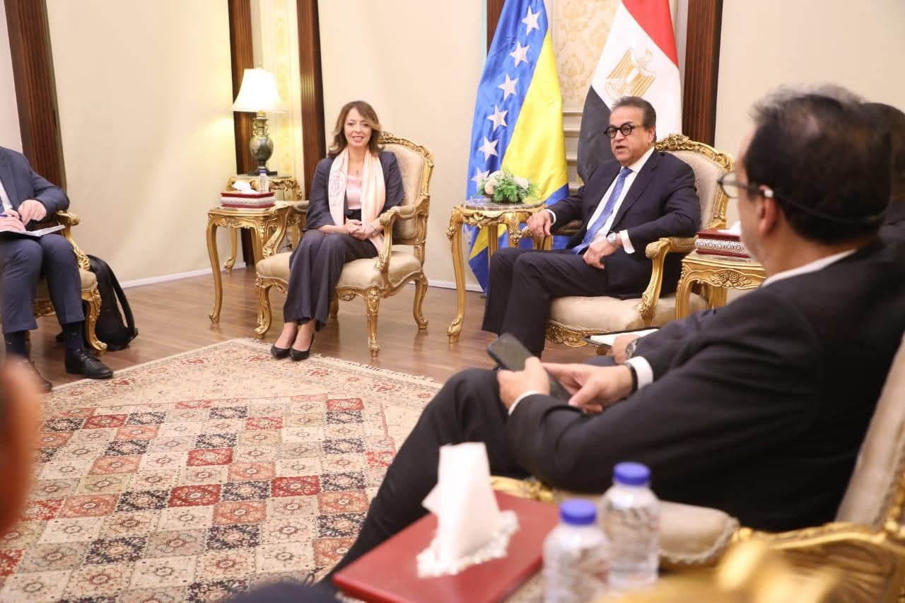 وزير الصحة يلتقي وزيرة الشؤون المدنية في البوسنة والهرسك