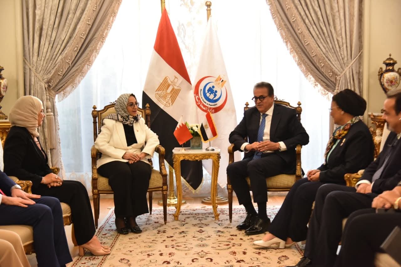 وزير الصحة يستقبل وزيرة صحة البحرين لبحث ملفات التعاون المشترك