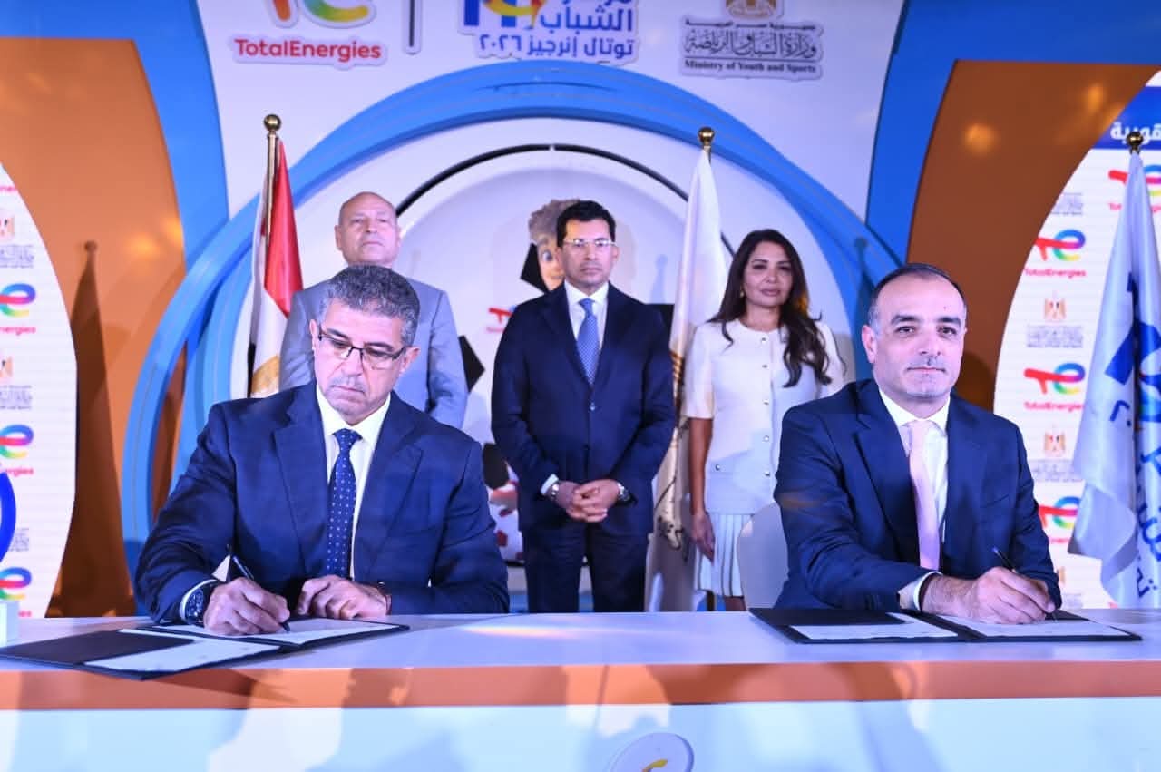 وزير الشباب ومحافظ القاهرة يشهدان المؤتمر الصحفي لانطلاق النسخة الجديدة من دوري مراكز الشباب توتال إنرجيز