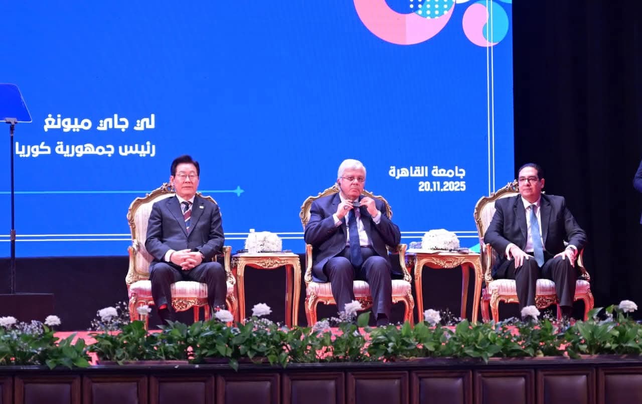 رئيس كوريا الجنوبية يعلن من جامعة القاهرة: رؤى ومبادرات لتعزيز الشراكة مع الشرق الأوسط