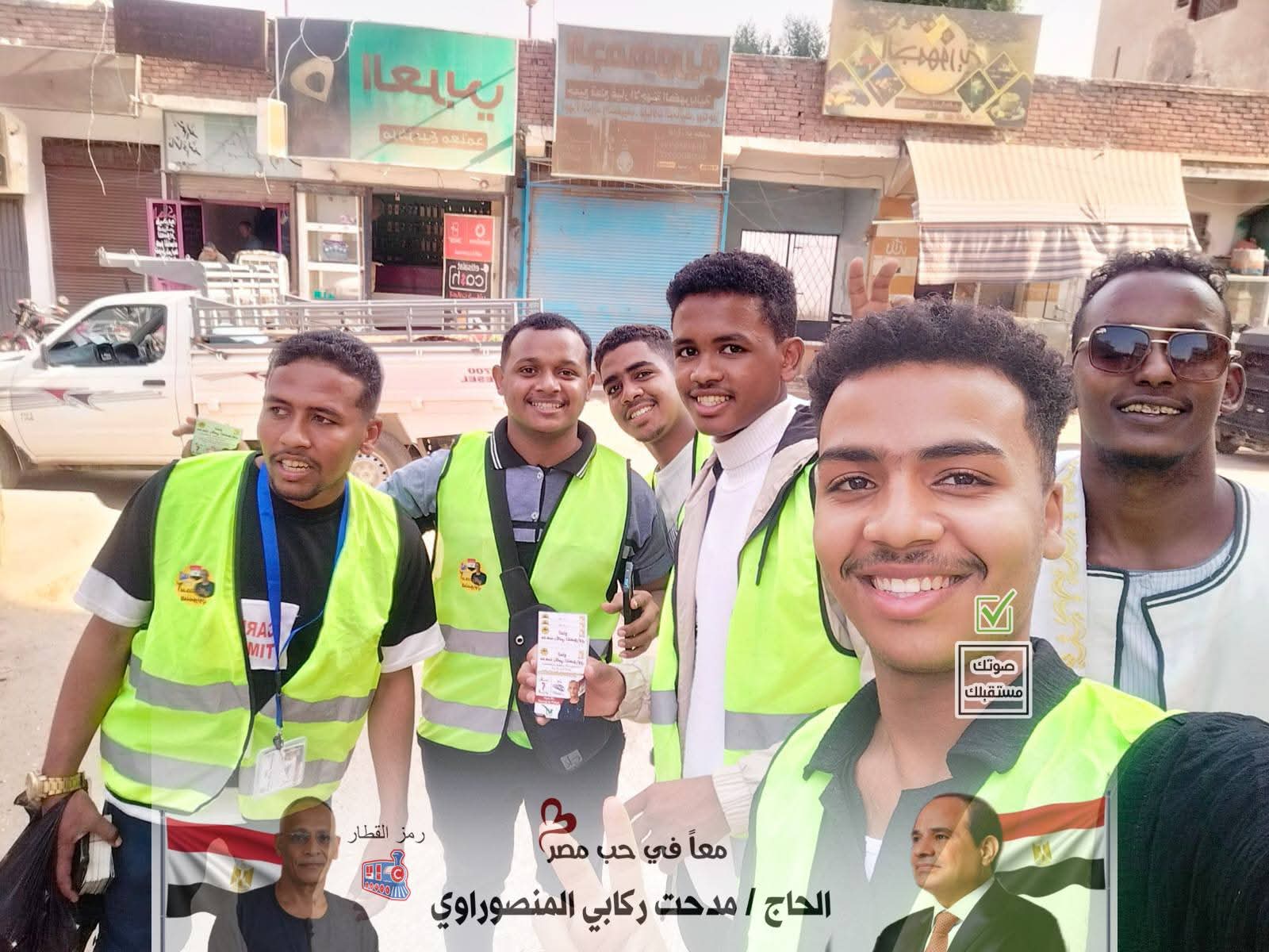 حملة المرشح مدحت الركابى تجوب شوارع أسوان وتكثّف جهودها لكسب تأييد المواطنين