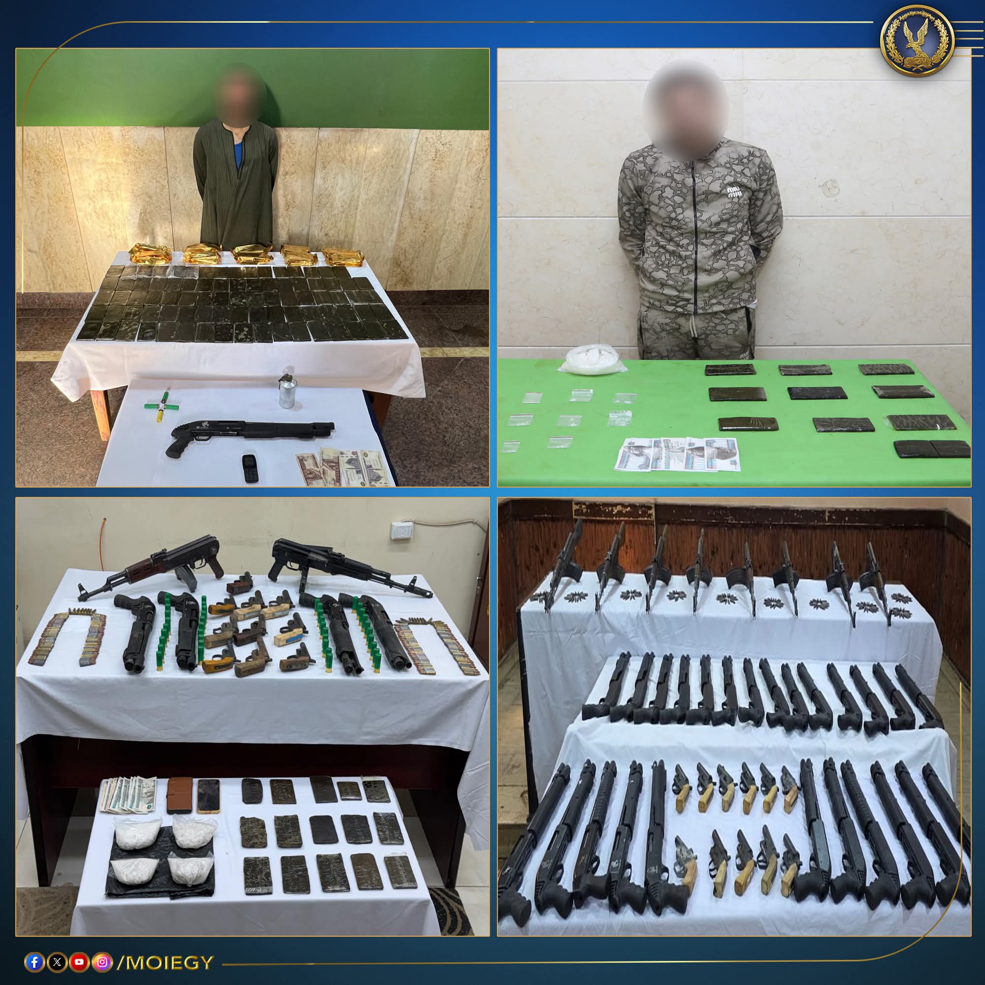 ضبط عناصر بؤر إجرامية من جالبى ومتجرى المواد المخدرة والأسلحة النارية غير المرخصة ببعض المحافظات