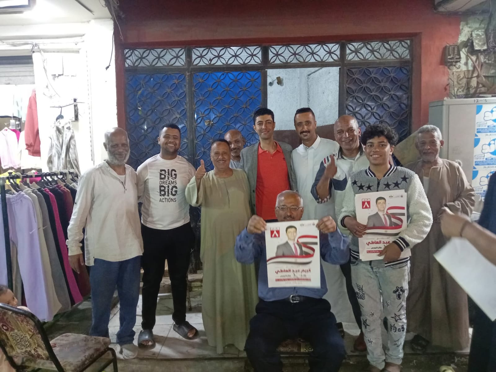 "فرصة لا سلطة".. حملة المرشح كريم عبدالعاطي توجه رسائل حادة في معركة برلمان الجيزة