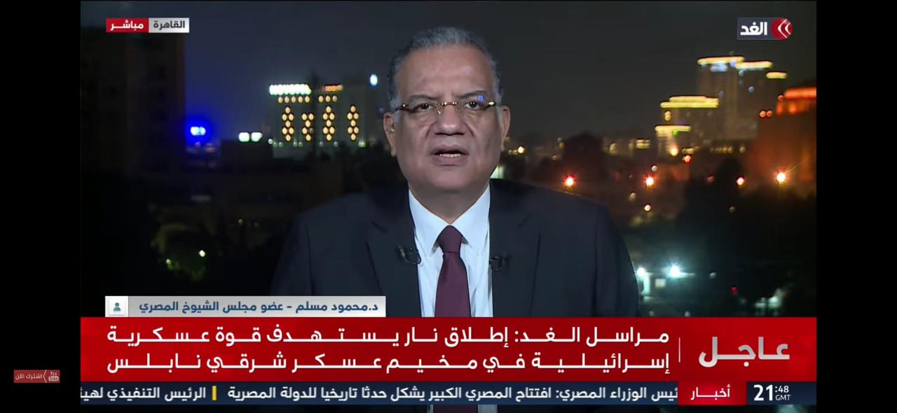 محمود مسلم: المؤيدون والمعارضون انتظروا لحظة افتتاح المتحف المصري الكبير.. والحشد العالمي يعكس قيمة مصر دوليًا